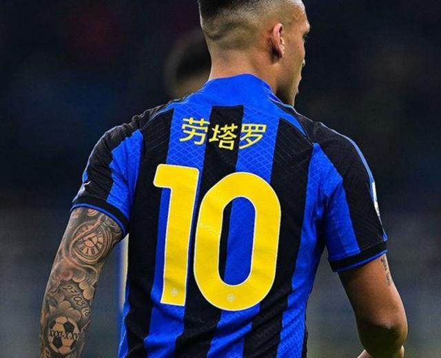 九游游戏-【意甲】队长染红后丢球 德弗赖中楣 国米主场告负